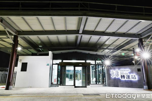 ▲台南永康轉運站10月16日啟動試營運,串聯鹽行、和順交通路網。(記者林東良翻攝,下同)