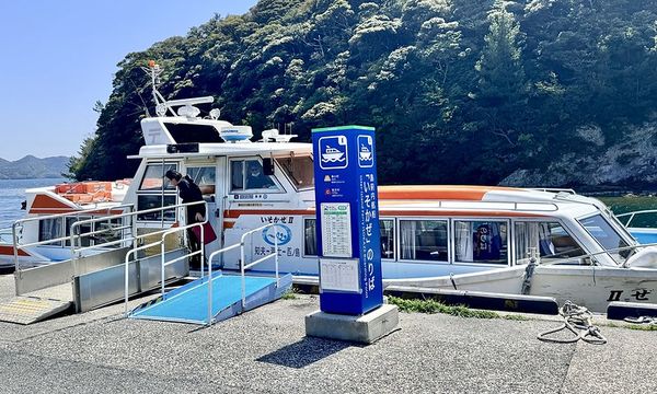 ▲▼日本島根隱岐島美食「Chez SAWA」,隱世小島隱世之味。(圖/部落客小虎提供)