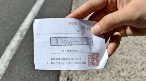 ▲▼日本島根隱岐島美食「Chez SAWA」,隱世小島隱世之味。(圖/部落客小虎提供)