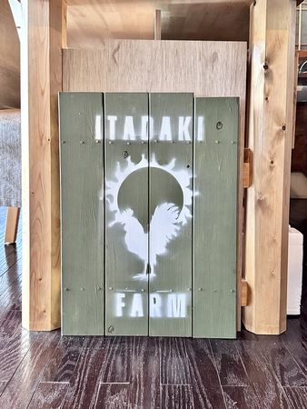 ▲▼日本島根隱岐島美食「Chez SAWA」,隱世小島隱世之味。(圖/部落客小虎提供)