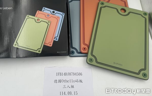 食藥署10/14邊境查驗。(圖/食藥署提供)