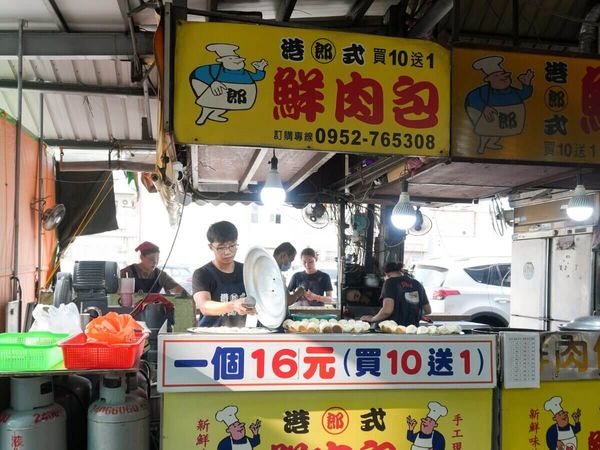 ▲▼用500元吃爆台中新光黃昏市場。(圖/ReadyGo提供)