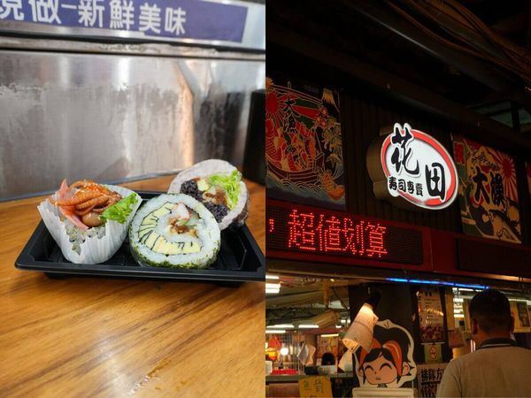 ▲▼用500元吃爆台中新光黃昏市場。(圖/ReadyGo提供)