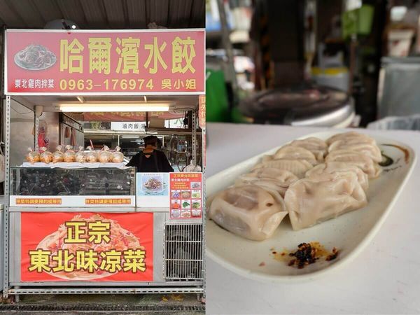 ▲▼用500元吃爆台中新光黃昏市場。(圖/ReadyGo提供)