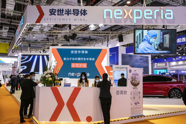 ▲聞泰科技控股的安世半導體遭荷蘭政府凍結全球營運。(圖/CFP)