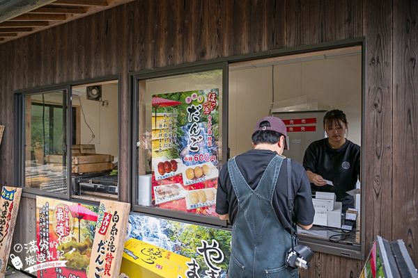 ▲▼福岡景點推薦「糸島白絲瀑布」!看壯觀涓絲瀑布、吃流水麵、釣魚體驗、吸收滿滿芬多精。(圖/部落客滿分提供)