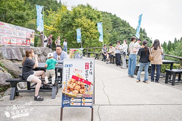 ▲▼福岡景點推薦「糸島白絲瀑布」!看壯觀涓絲瀑布、吃流水麵、釣魚體驗、吸收滿滿芬多精。(圖/部落客滿分提供)