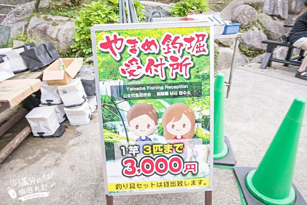 ▲▼福岡景點推薦「糸島白絲瀑布」!看壯觀涓絲瀑布、吃流水麵、釣魚體驗、吸收滿滿芬多精。(圖/部落客滿分提供)