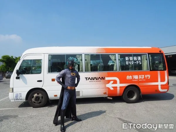 ▲西拉雅國家風景區管理處推出搭乘台灣好行「菱波官田線」捕捉蝙蝠俠活動,限時6天送在地菱角。(記者林東良翻攝,下同)