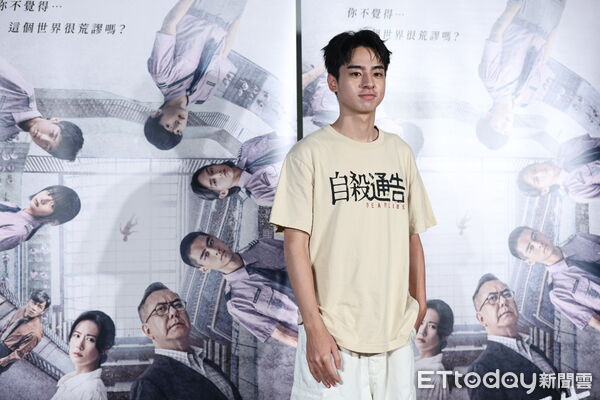 ▲劉敬出席《自殺通告》聯訪。(圖/記者林敬旻攝)