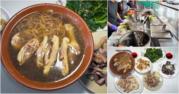 ▲▼雲林斗南40年老字號「圓環當歸鴨」!在地人激推溫潤藥膳當歸鴨麵線。(圖/部落客VIVIYU提供)