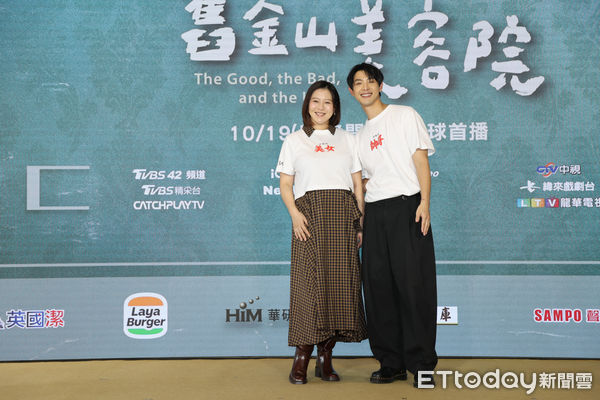 ▲▼ 《舊金山美容院》開播記者會, 劉品言,連晨翔 。(圖/記者徐文彬攝)