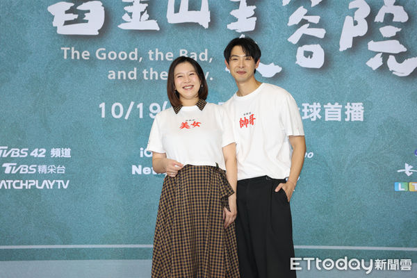 ▲▼ 《舊金山美容院》開播記者會, 劉品言,連晨翔 。(圖/記者徐文彬攝)