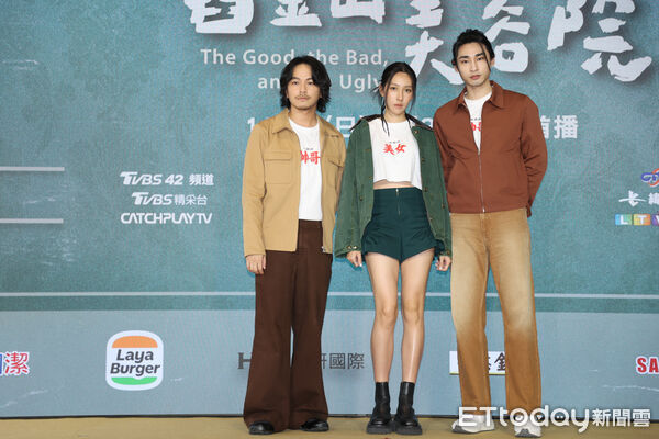 ▲▼ 《舊金山美容院》開播記者會, 章廣辰,楊銘威,楊晴 。(圖/記者徐文彬攝)