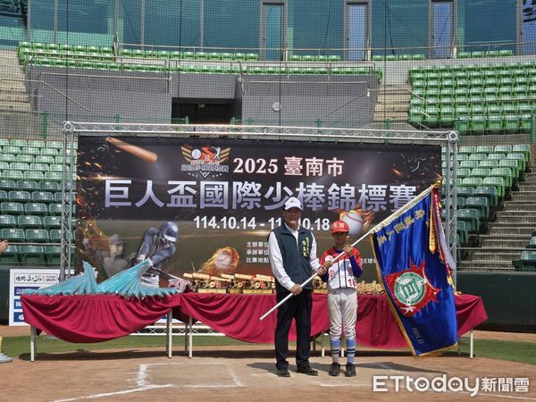 ▲2025年第16屆「台南市巨人盃國際少棒錦標賽」在亞太國際棒球訓練中心熱鬧開打。(記者林東良翻攝,下同)