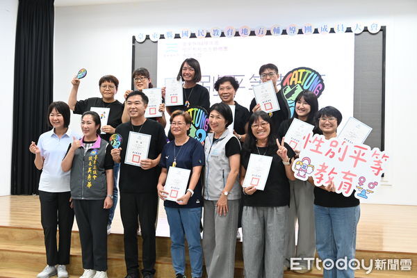 ▲台東縣輔導團成員大會展現教育新動能。(圖/記者楊晨東翻攝)