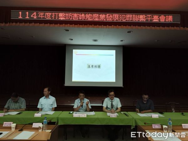 ▲綠能成新戰場 雲林檢警調廉組鐵三角,黃智勇下令「情資要先動起來」。(圖/記者游瓊華翻攝)