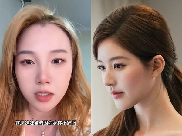 ▲▼爆料趙露思!《許我耀眼》配音員道歉。(圖/翻攝自微博)