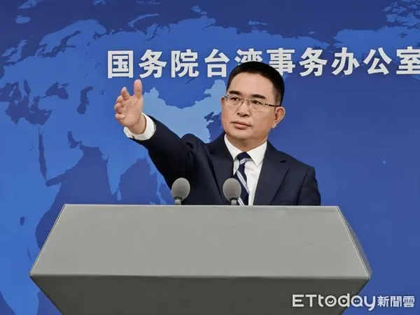 ▲▼ 大陸國台辦發言人陳斌華(2025.10.5) 。(圖/記者任以芳攝)