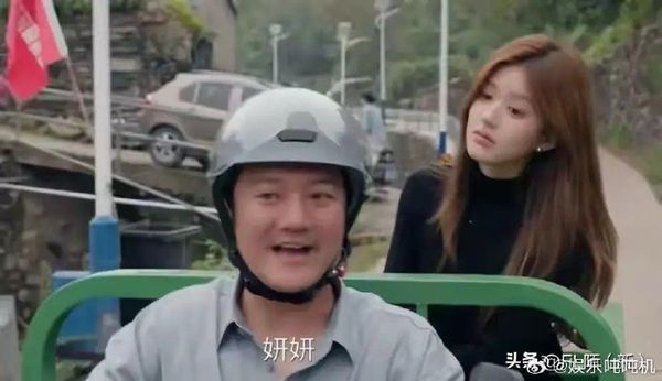 ▲《許我耀眼》的3位演員都是劇組導演。(圖/翻攝自微博)