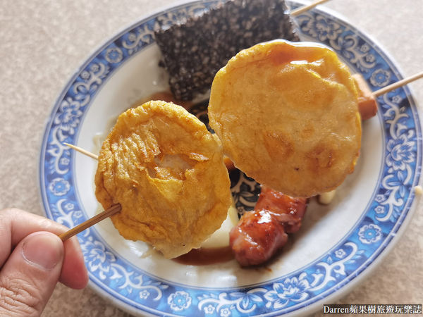 ▲▼阿輝黑輪。(圖/部落客Darren蘋果樹旅遊玩樂誌授權提供)