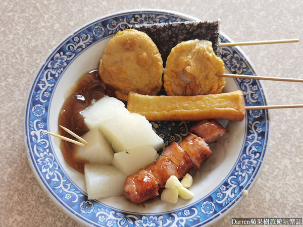 ▲▼阿輝黑輪。(圖/部落客Darren蘋果樹旅遊玩樂誌授權提供)