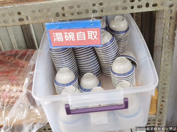 ▲▼阿輝黑輪。(圖/部落客Darren蘋果樹旅遊玩樂誌授權提供)