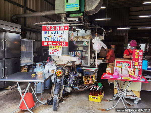 ▲▼阿輝黑輪。(圖/部落客Darren蘋果樹旅遊玩樂誌授權提供)