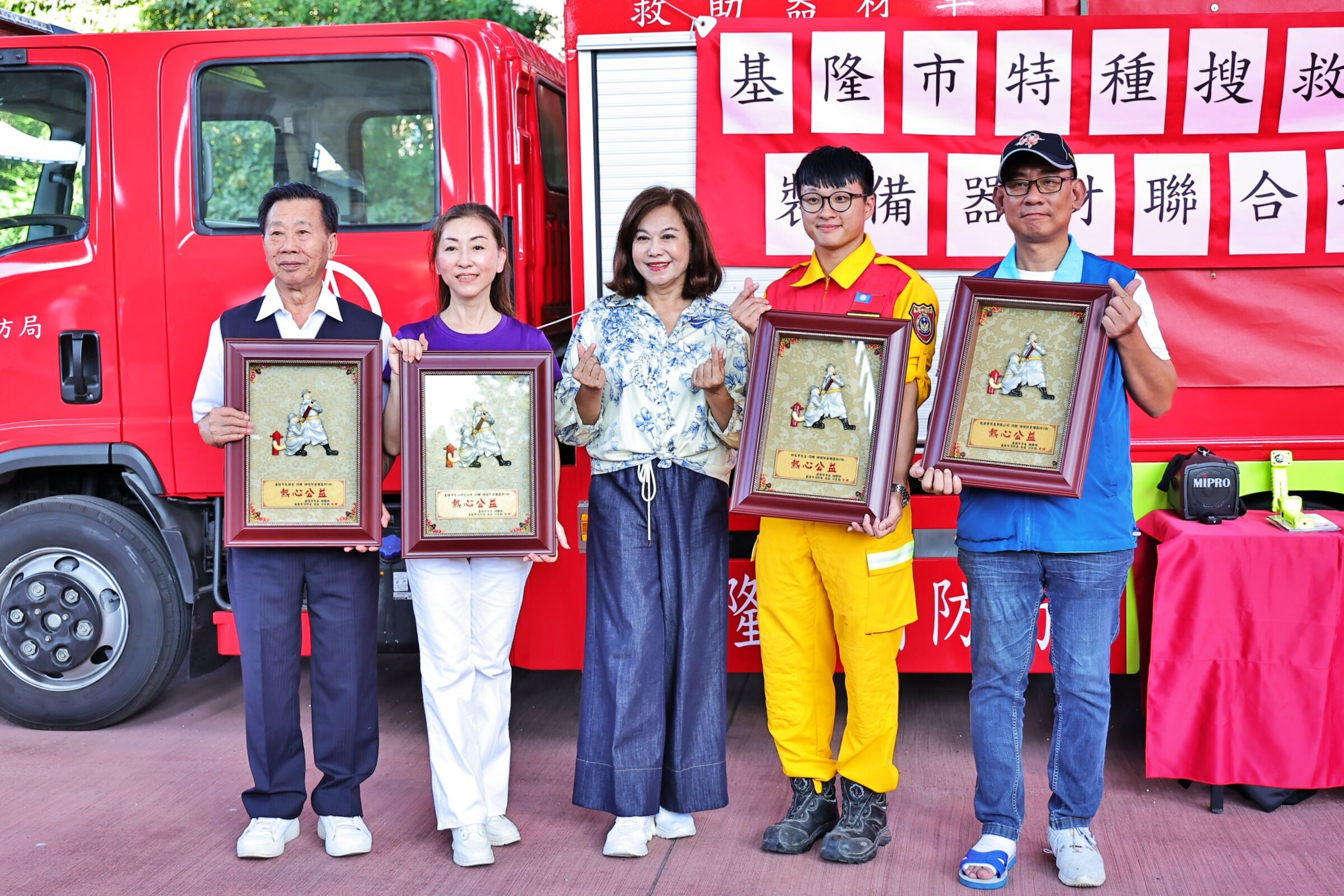 ▲民間聯合捐800萬助特搜隊升級。(圖/記者郭世賢翻攝)