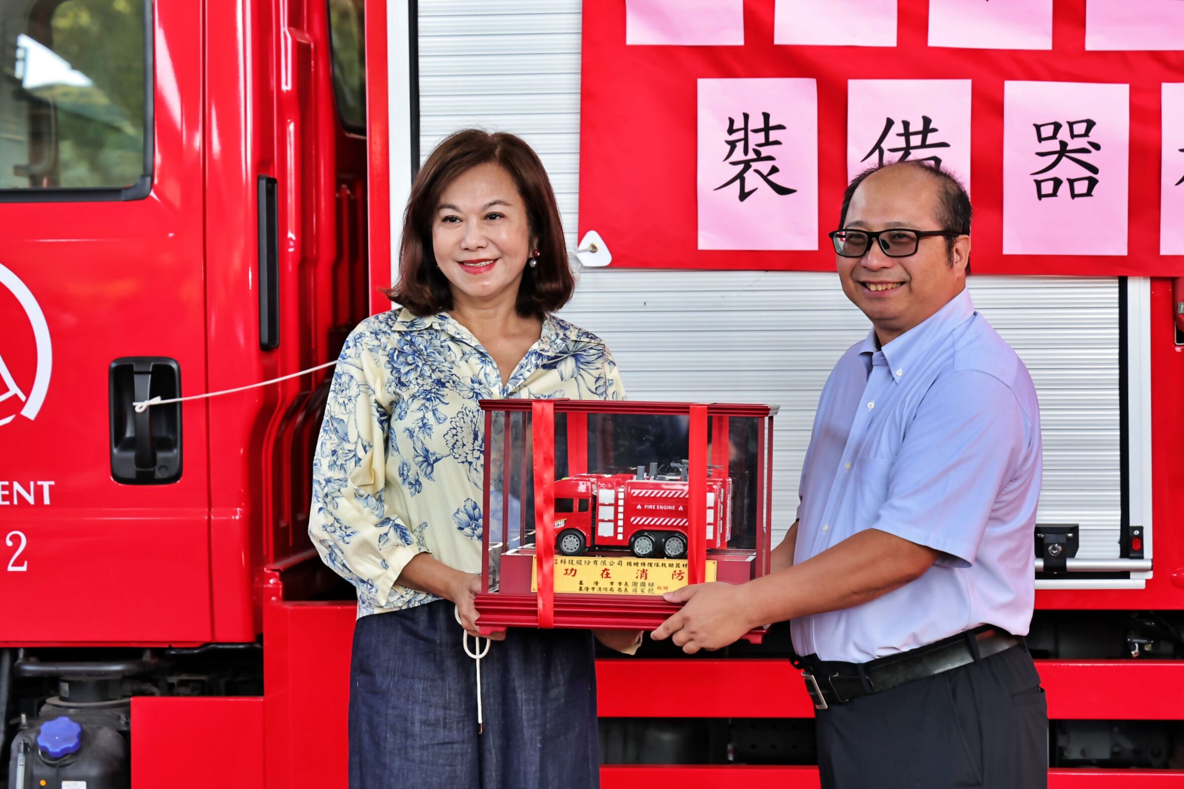 ▲民間聯合捐800萬助特搜隊升級。(圖/記者郭世賢翻攝)