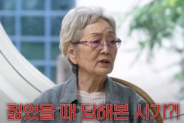 外送稿用 ▲▼金英玉。(圖/翻攝自韓網)