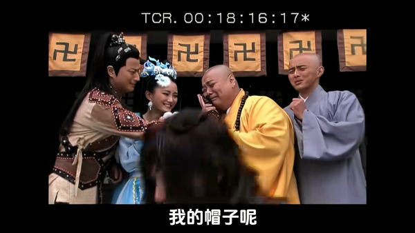 ▲馨子。(圖/翻攝自馨子抖音)