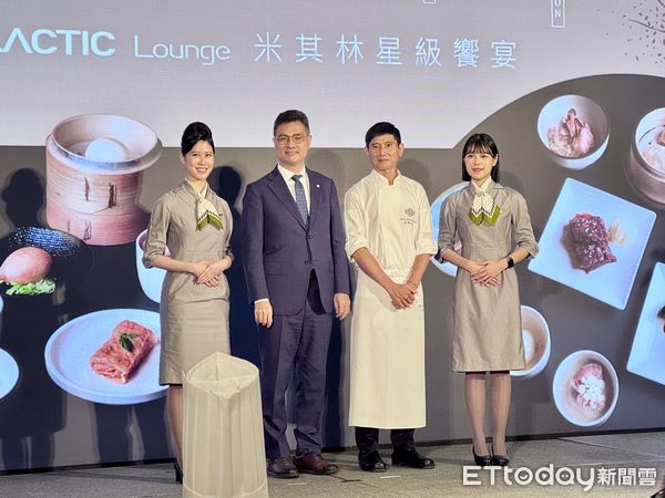 ▲▼星宇航空今宣布攜手寒舍集團,將米其林星級餐點引進桃園機場貴賓室。(圖/記者周湘芸攝)