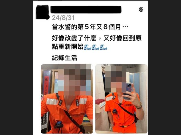 ▲▼海巡署艦隊分署第十六(澳底)29歲海巡隊林姓隊員賺錢賺得不亦樂乎。(圖/翻攝自林姓隊員Threads)