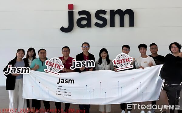 ▲崑山科大學生赴日本熊本JASM供應鏈展開學年制實習,實現「學用合一、實習即就業」願景。(記者林東良翻攝,下同)