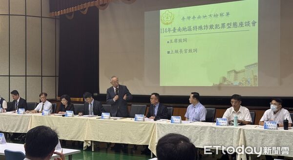 ▲臺灣高等檢察署臺南檢察分署黃玉垣檢察長致詞。(圖/記者林東良翻攝,下同)