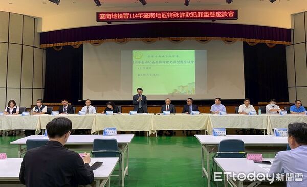 ▲臺灣高等檢察署臺南檢察分署黃玉垣檢察長致詞。(圖/記者林東良翻攝,下同)