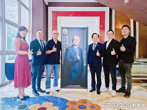 ▲▼ 。(圖/記者陳筱惠攝)