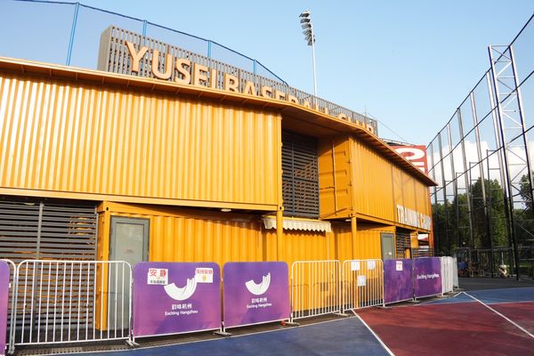 ▲▼辜仲諒推動亞洲大聯盟。(圖/亞棒總提供)