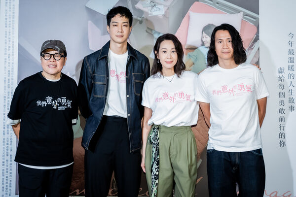 ▲▼《我們意外的勇氣》劉若英、薛仕凌、監製葉如芬、導演游紹翔。(圖/壹壹喜喜提供)