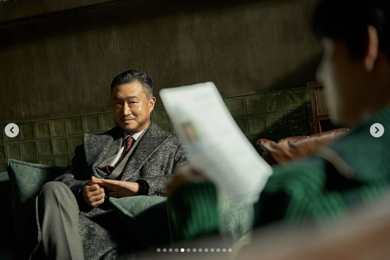 星座。(圖/netflixkr IG)