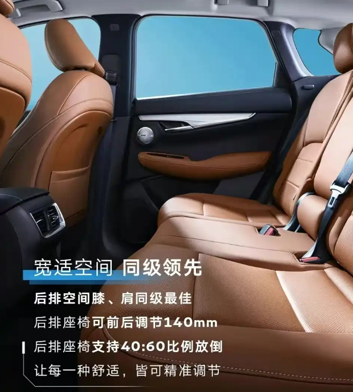 ▲Infiniti QX50於大陸搶先釋出小改款!(圖/翻攝自Infiniti)