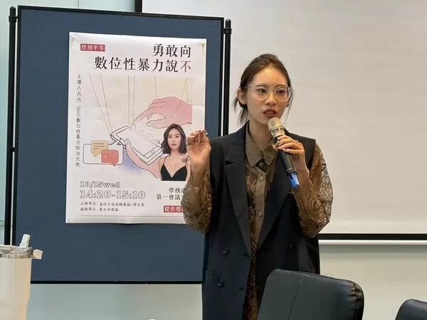 ▲內內到台科大演講。(圖/SWAG提供)