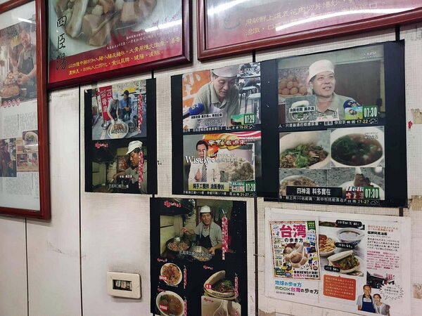 ▲▼阿萬油飯。(圖/部落客WISELY’S 拍拍照寫寫字授權提供)