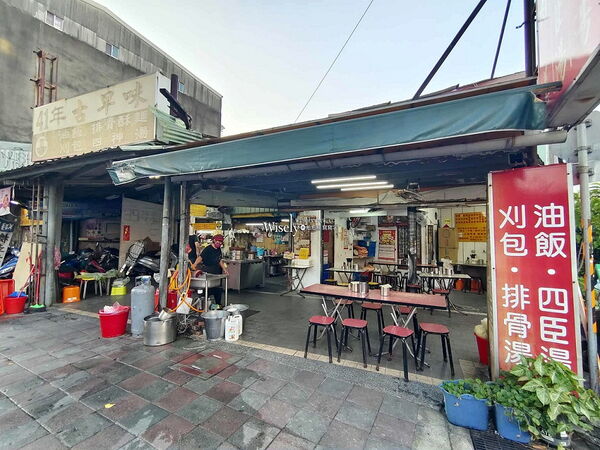 ▲▼阿萬油飯。(圖/部落客WISELY’S 拍拍照寫寫字授權提供)