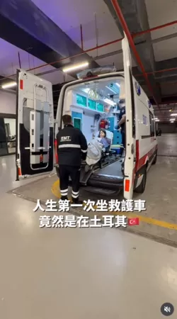 ▲▼古娃娃。(圖/翻攝自Instagram/wawawaku)