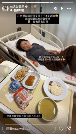 ▲▼古娃娃。(圖/翻攝自Instagram/wawawaku)