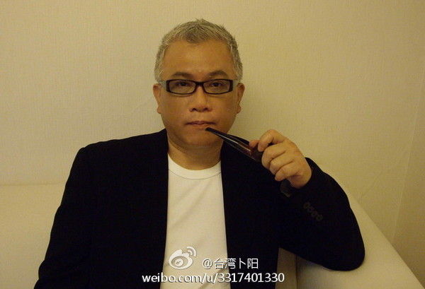 ▲ 卜陽強調,改名只是助力,沒有辦法「面面俱到」。(圖/翻攝自卜陽微博)