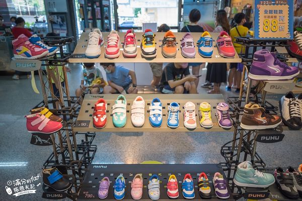 ▲▼彪琥台灣鞋故事館。(圖/部落客滿分的旅遊札記授權提供)