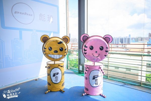 ▲▼彪琥台灣鞋故事館。(圖/部落客滿分的旅遊札記授權提供)